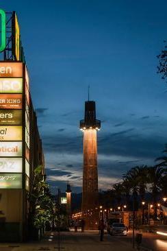 Centro Comercial El Ingenio